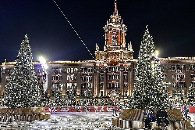 Каток на площади 1905 года приостанавливает свою работу