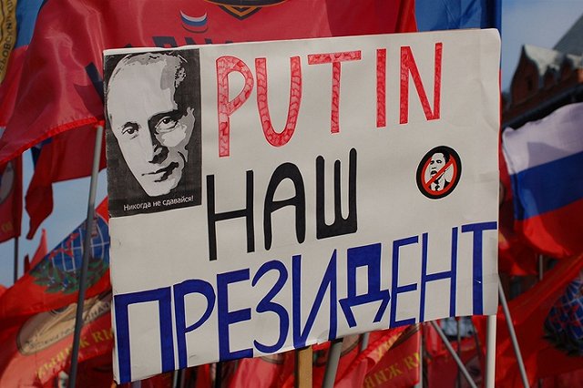 Россияне сочли положение дел в стране лучшим за пять лет