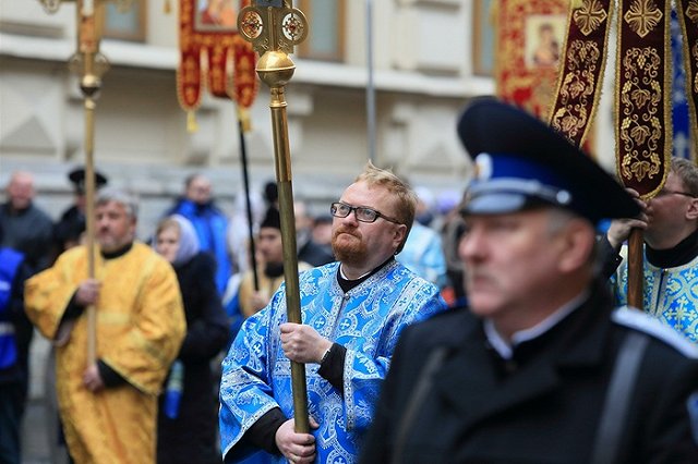 Милонов попросил у всех прощения