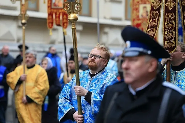 Милонов попросил у всех прощения