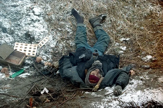 ФСБ рассказала о могиле Доку Умарова