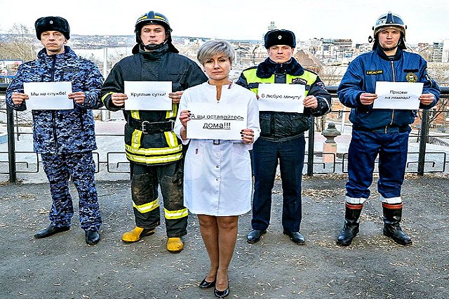 Коронавирус в Екатеринбурге, последние новости на 11 апреля 2020 года