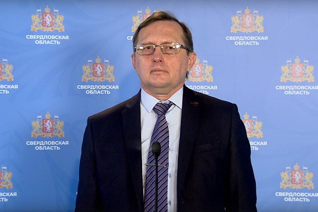 В свердловских школах ввели досрочные каникулы