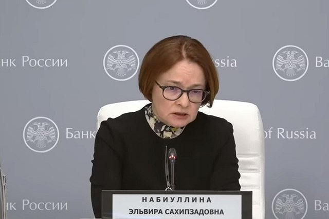 «Все равно ничего не купить». Набиуллина призвала пересмотреть роль экспорта