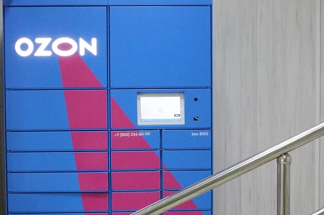 В Екатеринбурге курьерам Ozon значительно урежут зарплаты