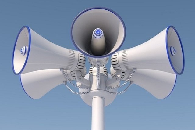 Завтра в Свердловской области завоют сирены