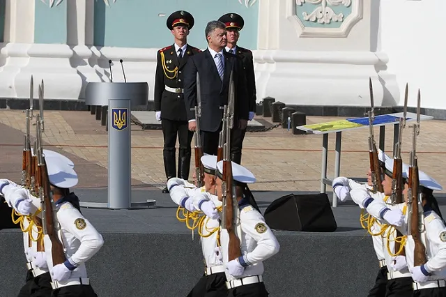 В Киеве начался Марш Независимости