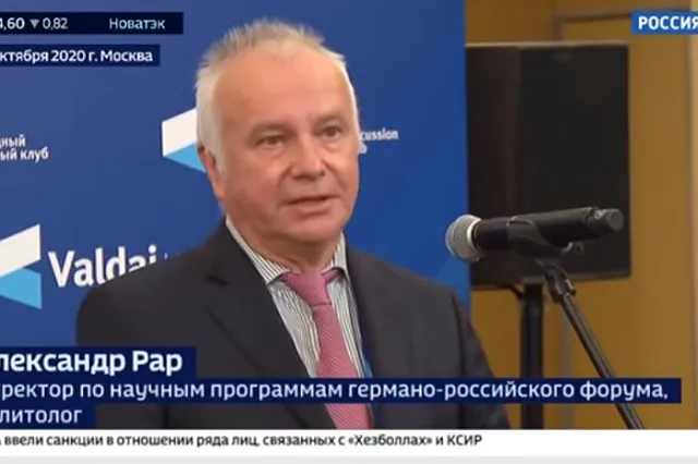 Немецкий политолог прокомментировал слова Лаврова о «разрушенных Брюсселем отношениях» России и ЕС