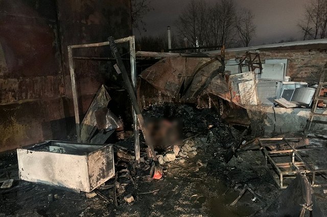 Екатеринбуржец заживо сгорел в металлической будке