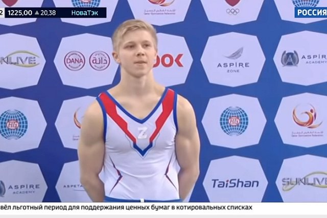 Против российского гимнаста открыли дисциплинарное дело за букву Z