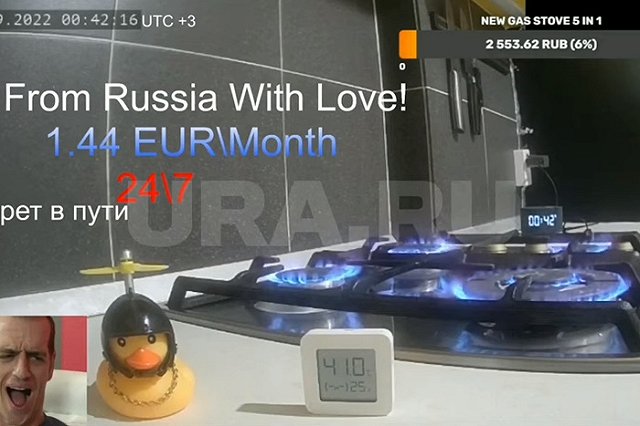 В Екатеринбурге с начала лета отключили горячую воду 86 неплательщикам