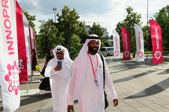 Стало известно, кто станет партнером выставки «Иннопром» в 2025 году