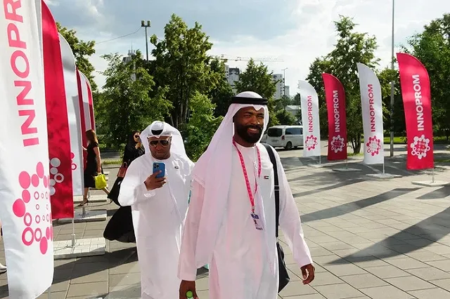 Стало известно, кто станет партнером выставки «Иннопром» в 2025 году