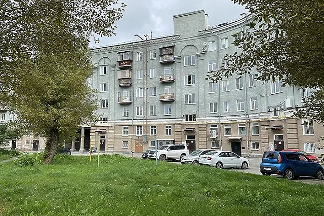 Первый регион РФ запретил выдачу жилищных сертификатов иностранцам