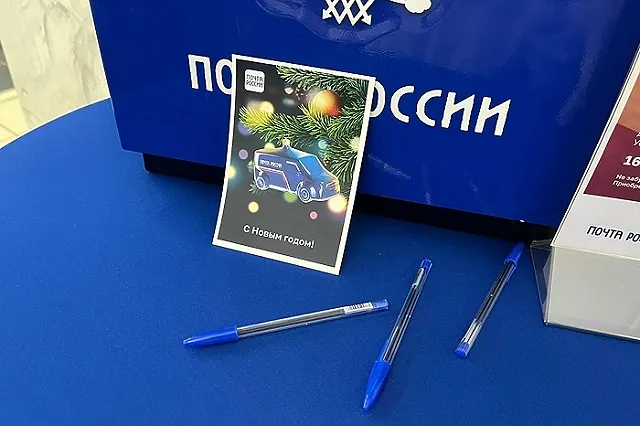 Житель Челябинска проиграл уральскому «Парку Сказов» суд за главного персонажа