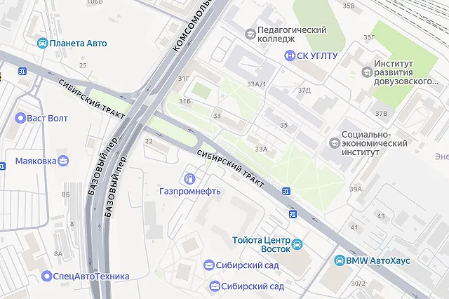 В Екатеринбурге до 30 июня закроют движение на ещё одном оживлённом перекрёстке