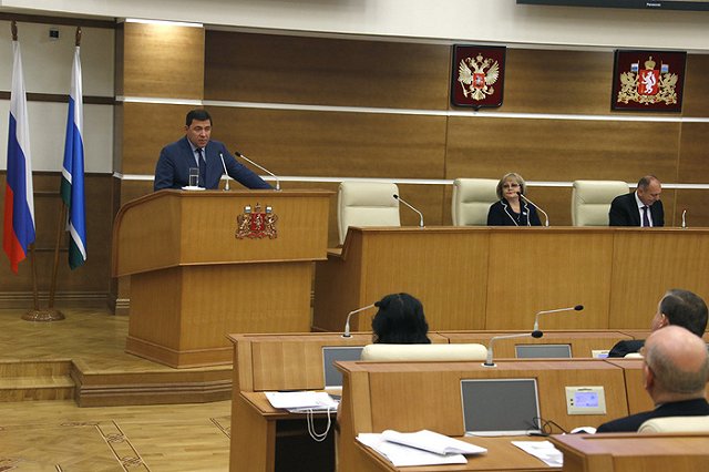 В свердловском Заксобрании рассмотрят дело Карапетяна