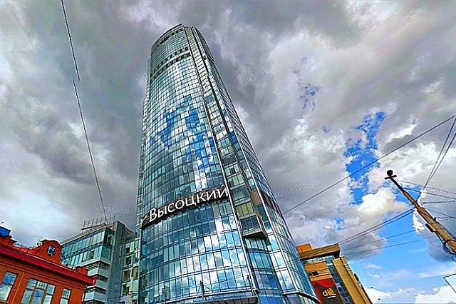 Вертолет у «Высоцкого», полицейские и медики. Спокойствие! Это учения МЧС