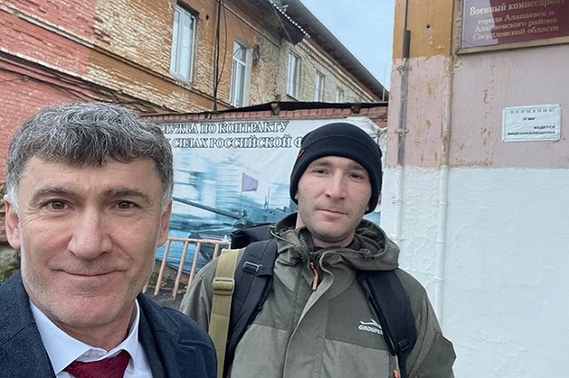 Мэр свердловского города отправил на спецоперацию своего сына