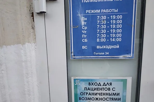 Эксперт Соловьев рассказал, куда исчез «Спутник V»