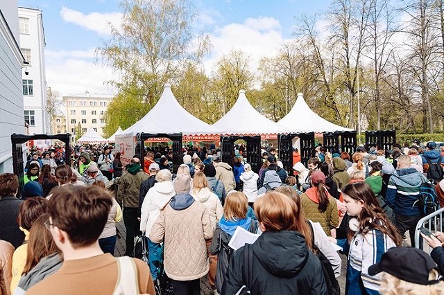 В Екатеринбурге изменили места старта и финиша «Майской прогулки-2025»