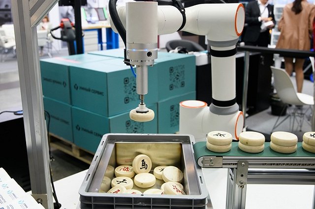 Сегодня последний день работы ИННОПРОМА (ФОТО)