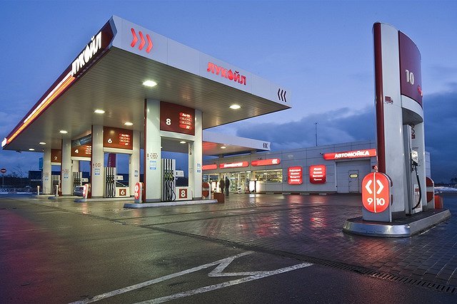 ЛУКОЙЛ продает сеть автозаправок на Украине