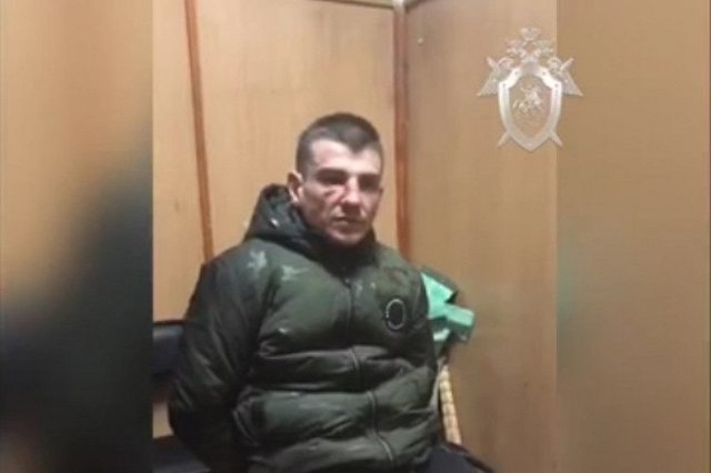 Убийца женщины-водителя из BlaBlaCar может оказаться серийным маньяком