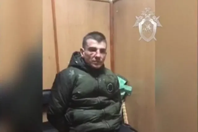 Убийца женщины-водителя из BlaBlaCar может оказаться серийным маньяком