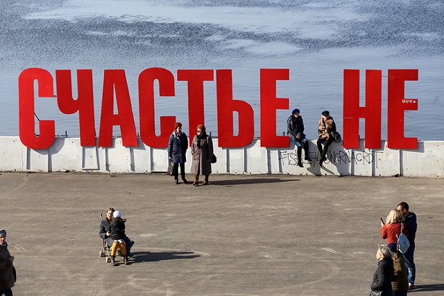 Пермский минтранс хочет запустить «Ласточку» до Екатеринбурга