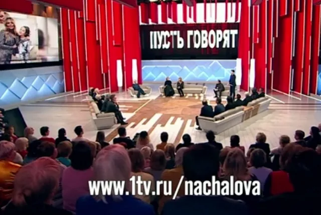 Екатеринбуржцев возмутил сбор материальной помощи для семьи Юлии Началовой