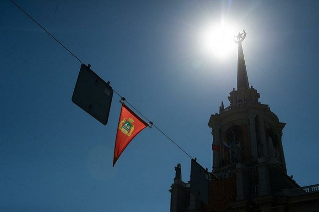 Горожане выберут, какое здание предстанет на памятной монете к 300-летию Екатеринбурга