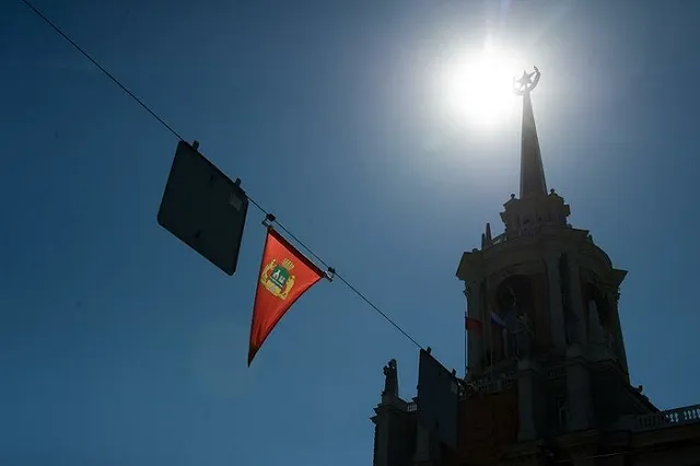 Горожане выберут, какое здание предстанет на памятной монете к 300-летию Екатеринбурга