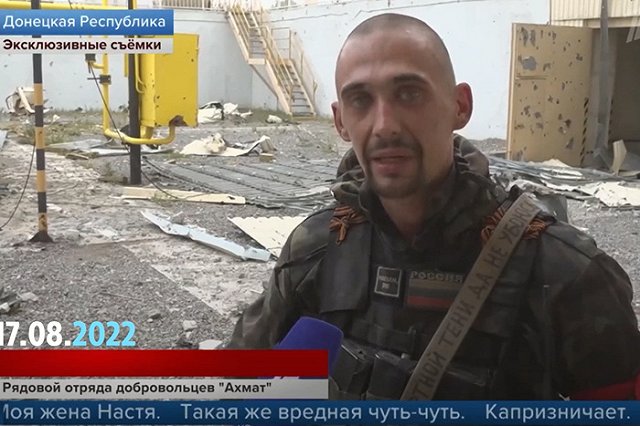 Во время спецоперации погиб свердловский строитель, ушедший добровольцем