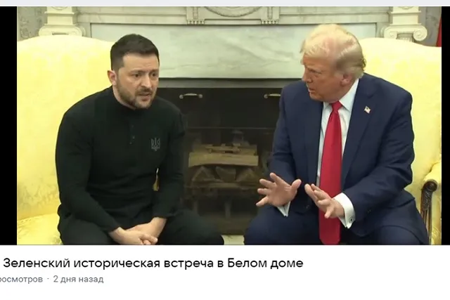 «Недостаточно просто провести выборы». Зеленский заявил, что «сменить его будет непросто»