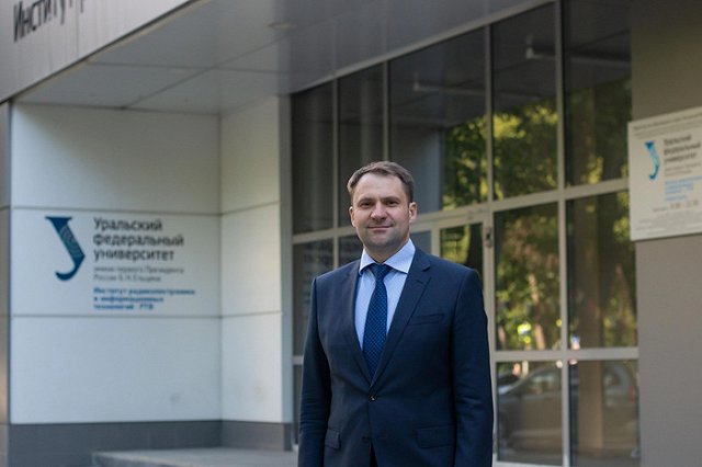 В УрФУ представили нового ректора