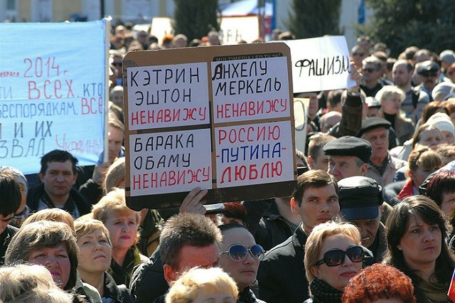 В Екатеринбурге стартовал процесс по делу о перепостах картинок про Донбасс