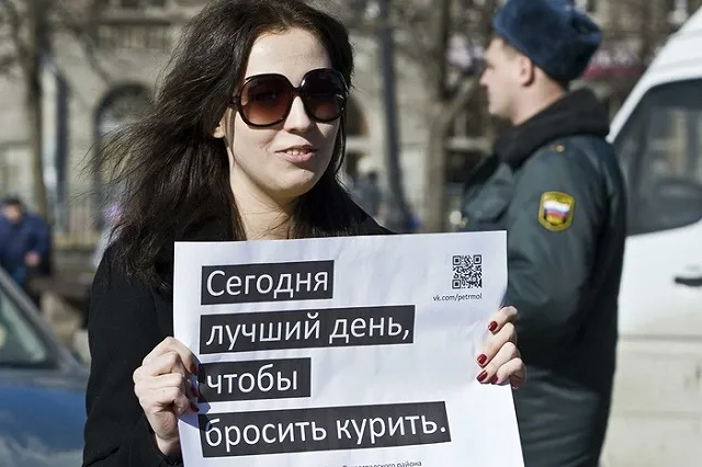 ФАС поддержит введение минимальной цены на пачку сигарет