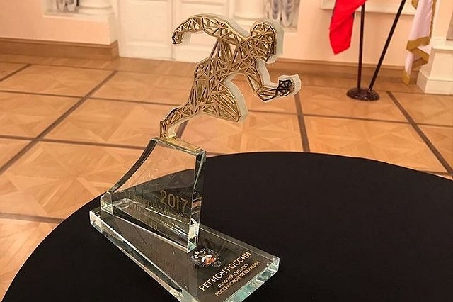 Свердловскую область признали самой спортивной в России