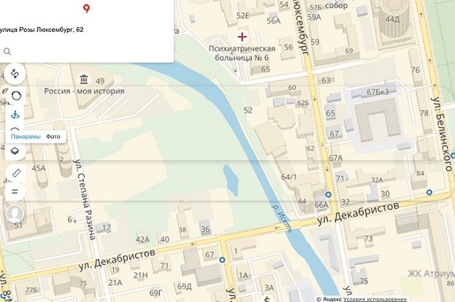 Господский дом в Екатеринбурге выставлен на продажу