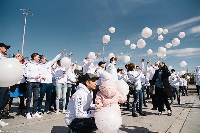 В Екатеринбурге появилось новое общественное движение, нацеленное на добрые дела