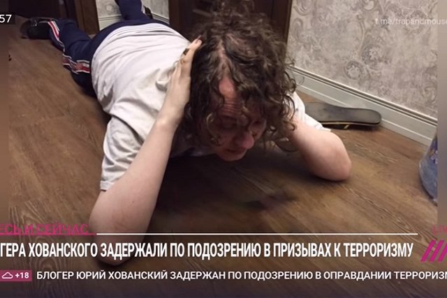 Блогер Хованский письменно извинился за песню про «Норд-Ост»