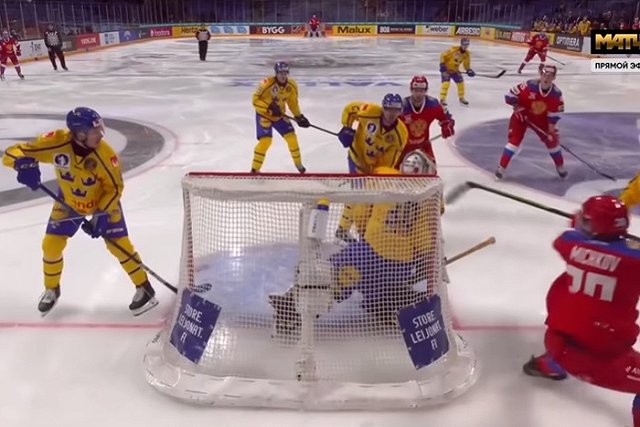 Сборная Швейцарии на два года заменит Россию в Еврохоккейтуре