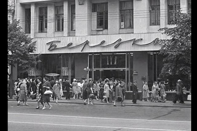 Аналоги советских магазинов «Березка» открываются в России