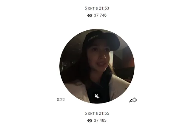 «Извините, что родилась не в Москве». Загитова ответила на критику ее дикции