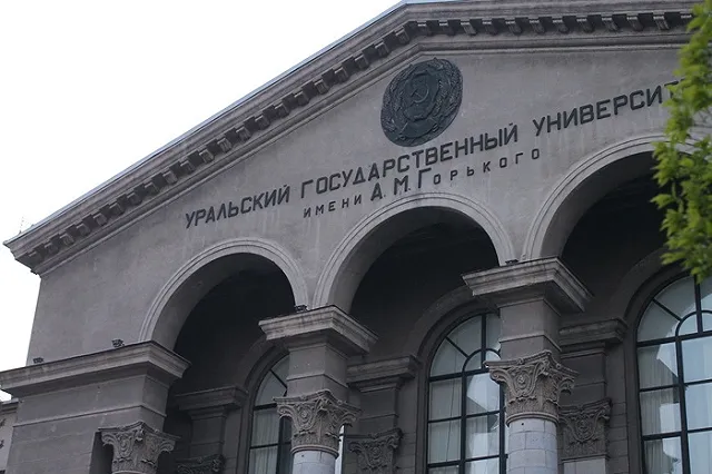 В Екатеринбурге студентка принесла на экзамен живую змею