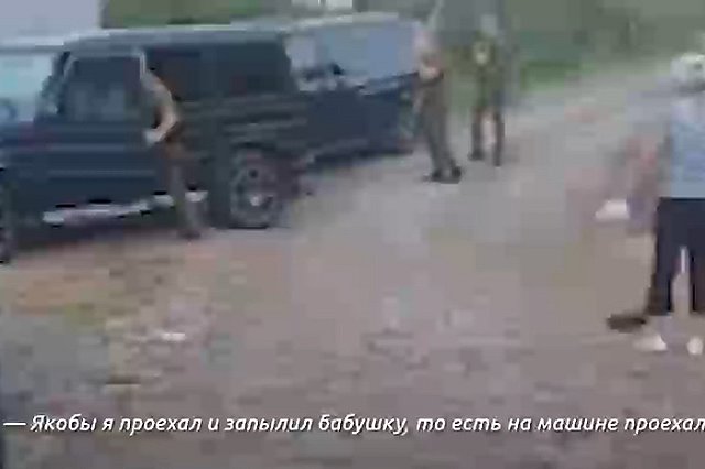 Свердловчанка обиделась на соседа и подослала к нему на разборки группу молодых людей