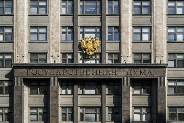 В Госдуме попросили отменить запрет на закупку роскоши за счет бюджета