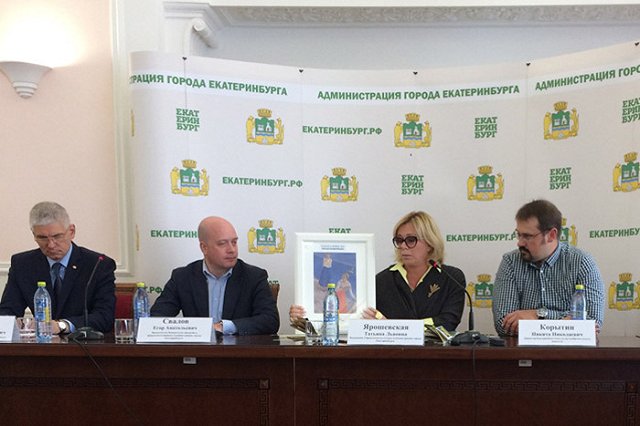 Стали известны некоторые подробности «Ночи музеев-2017»