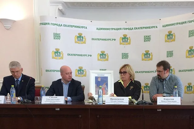 Стали известны некоторые подробности «Ночи музеев-2017»